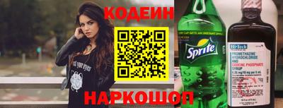 гашиш Жуковский