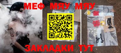 круглые Ирбит