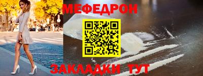 гашиш Жуковский