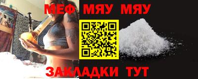 марихуана Заволжье