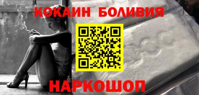 стаф Заводоуковск