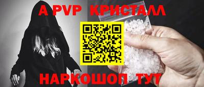 круглые Ирбит