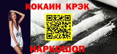 марихуана Заволжье