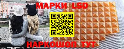гашиш Жуковский