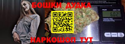 стаф Заводоуковск