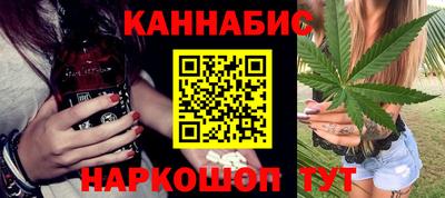 стаф Заводоуковск