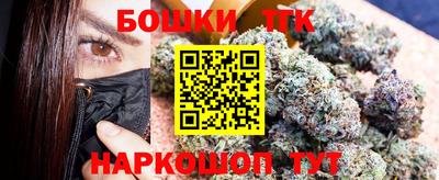 стаф Заводоуковск