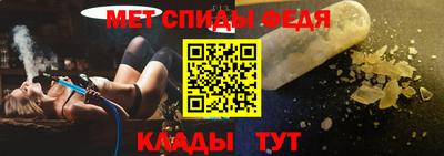 гашиш Жуковский