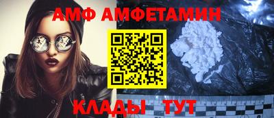 марихуана Заволжье