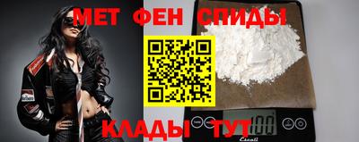 гашиш Жуковский