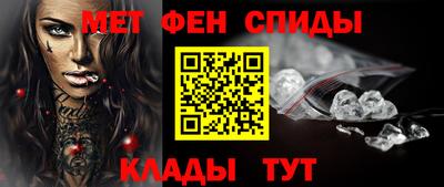 гашиш Жуковский