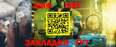 марихуана Заволжье