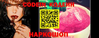 прущая мука Ипатово
