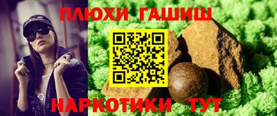 стаф Заводоуковск