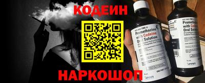 марихуана Заволжье